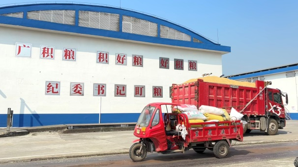 图片2.png